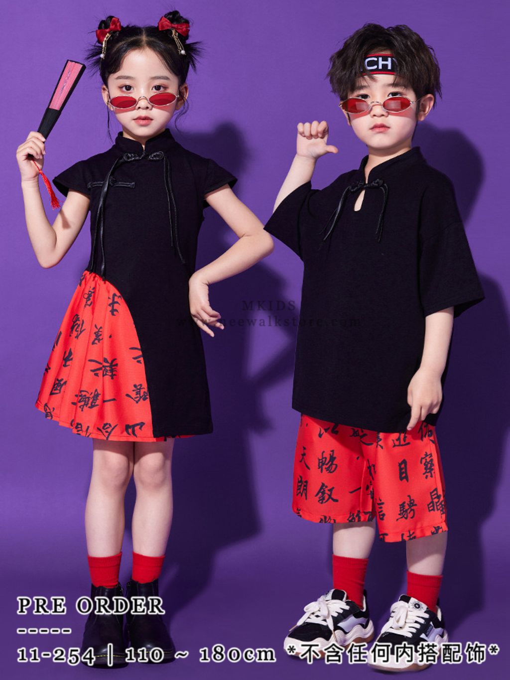 IMG_2819-1732680500644