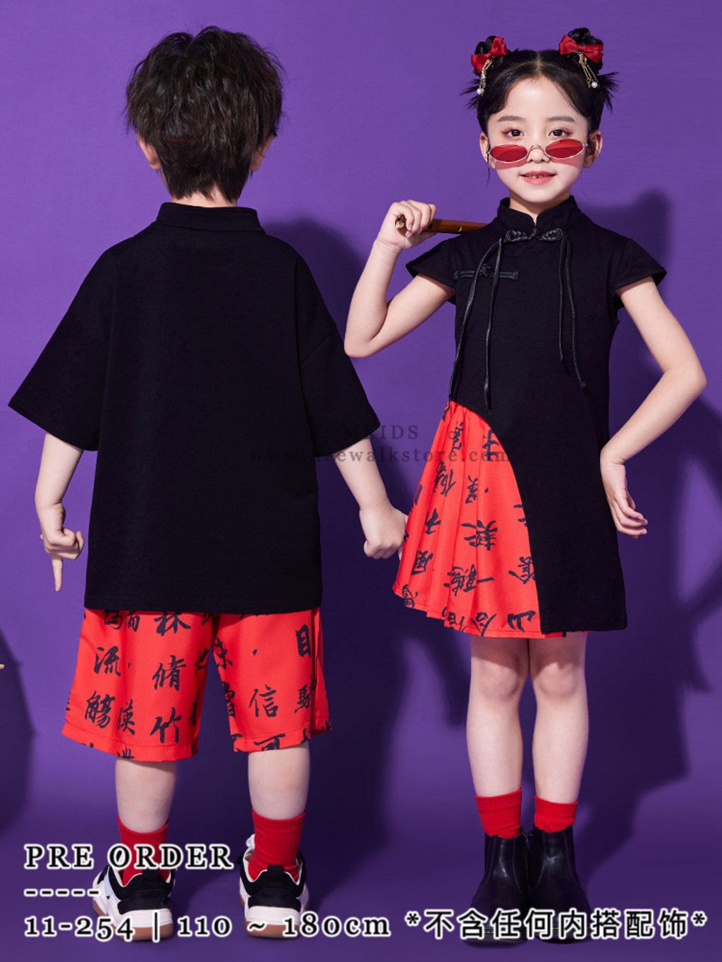 IMG_2820-1732680500651