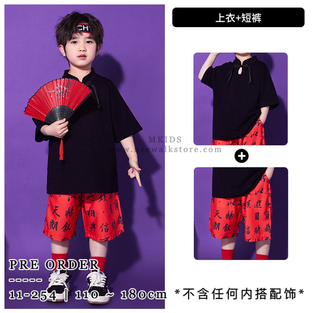 IMG_2822-1732680500665