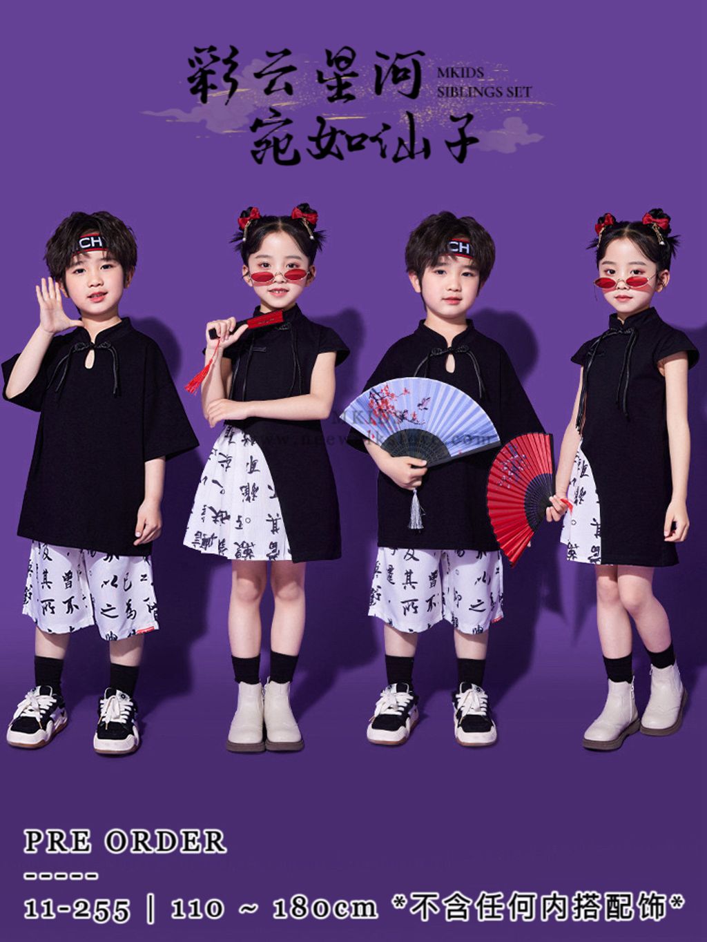 IMG_2832-1732680658344