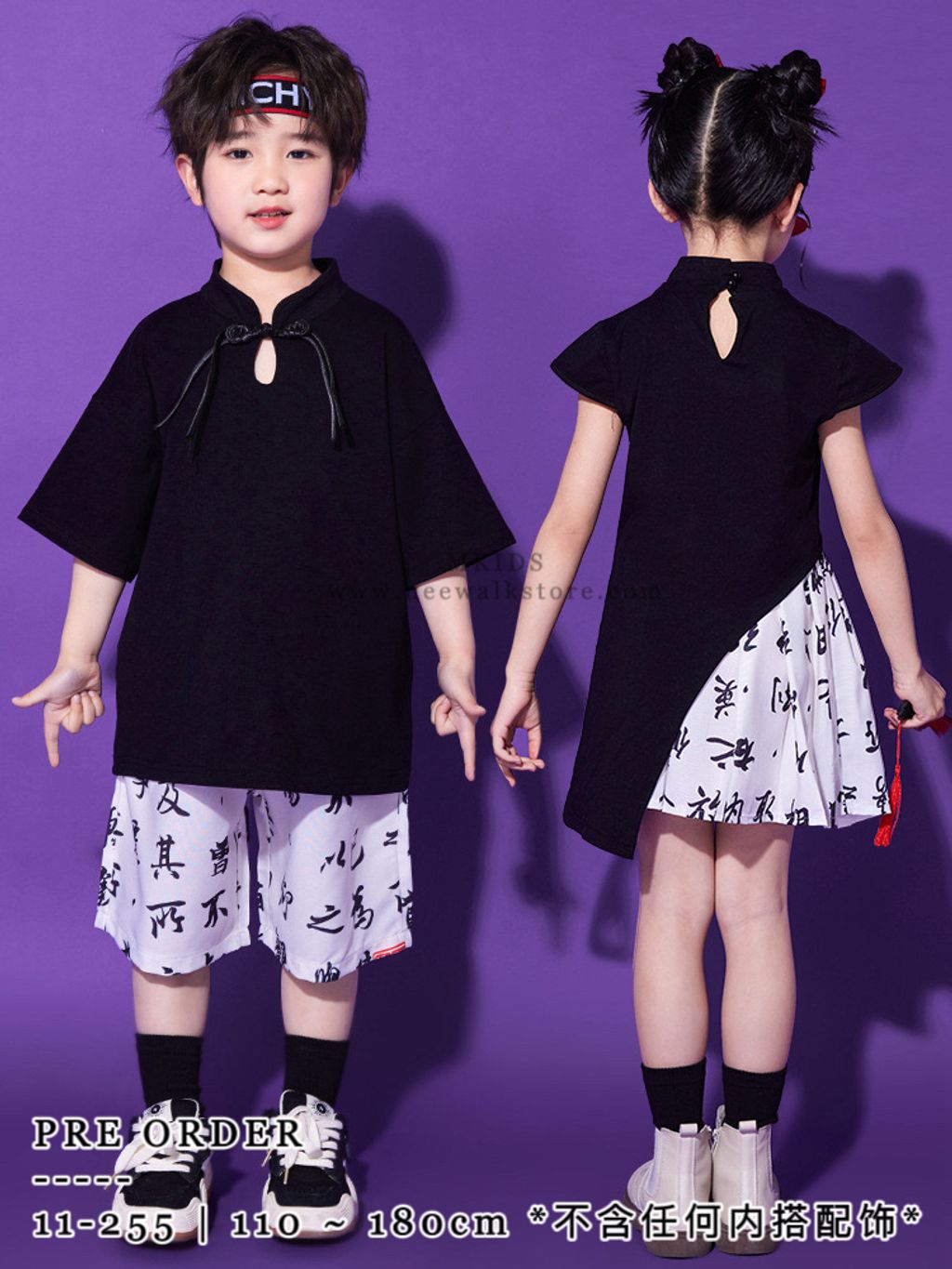 IMG_2827-1732680658351