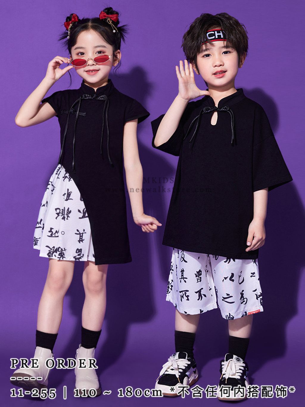 IMG_2826-1732680658358