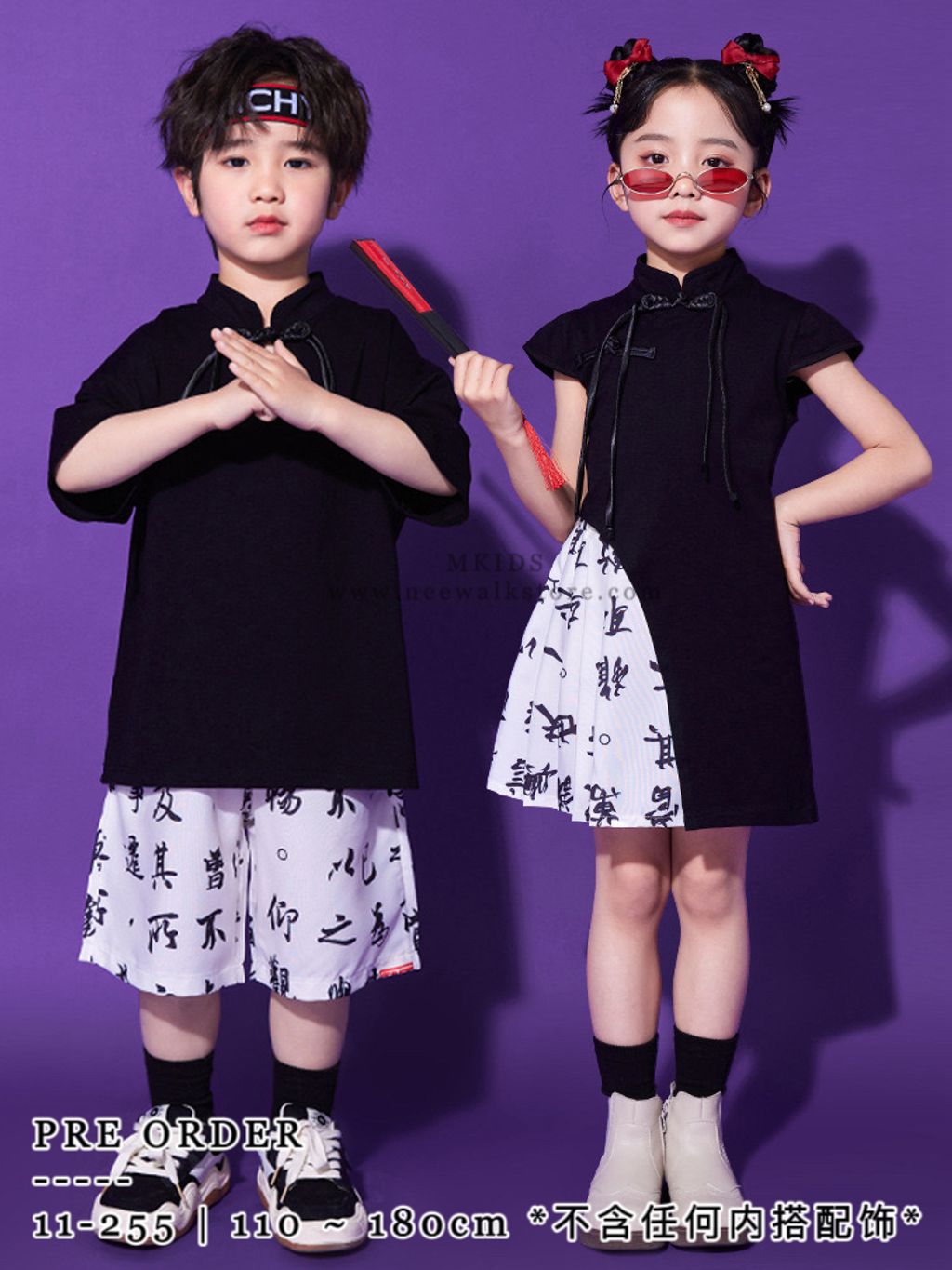 IMG_2825-1732680658365