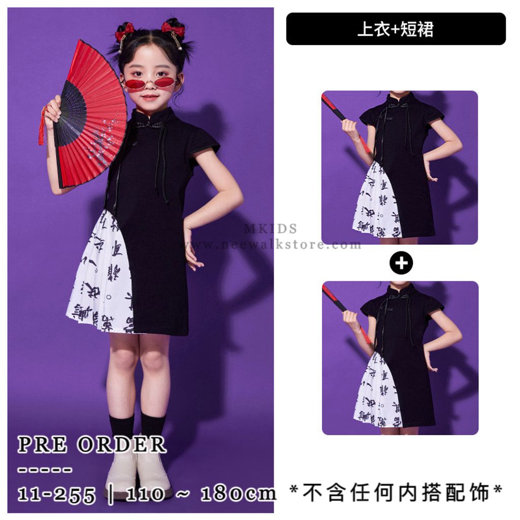 IMG_2830-1732680658371