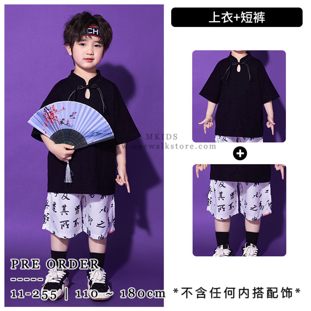 IMG_2829-1732680658379