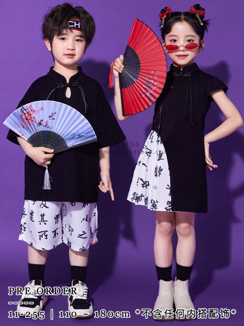 IMG_2824-1732680658385