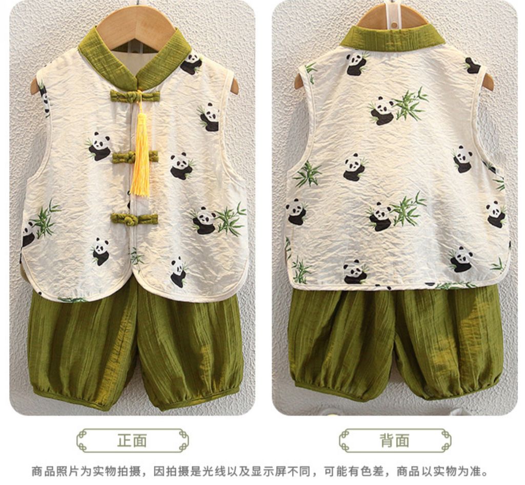 IMG_4560-1733415530377