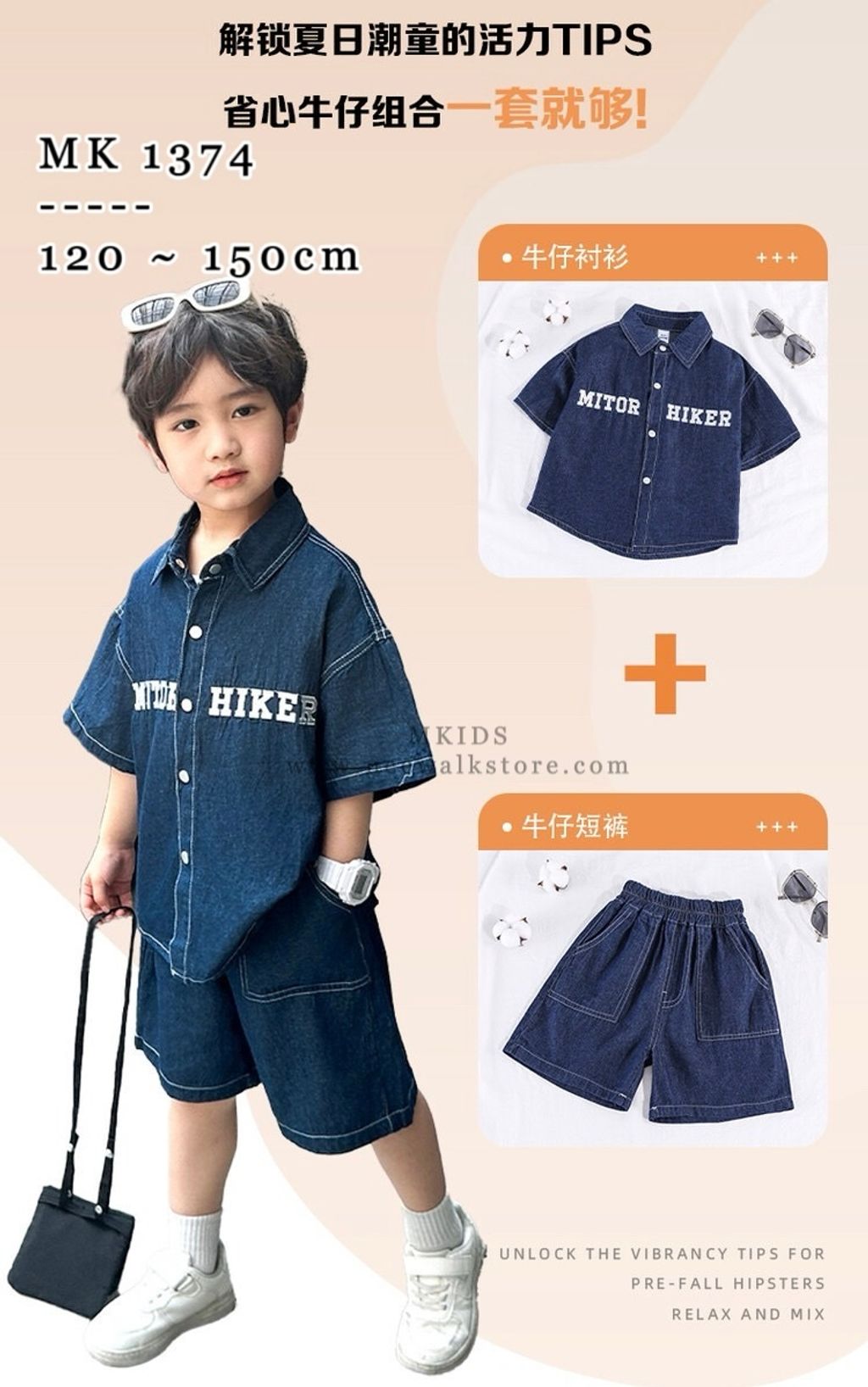 IMG_8733-1736217431920