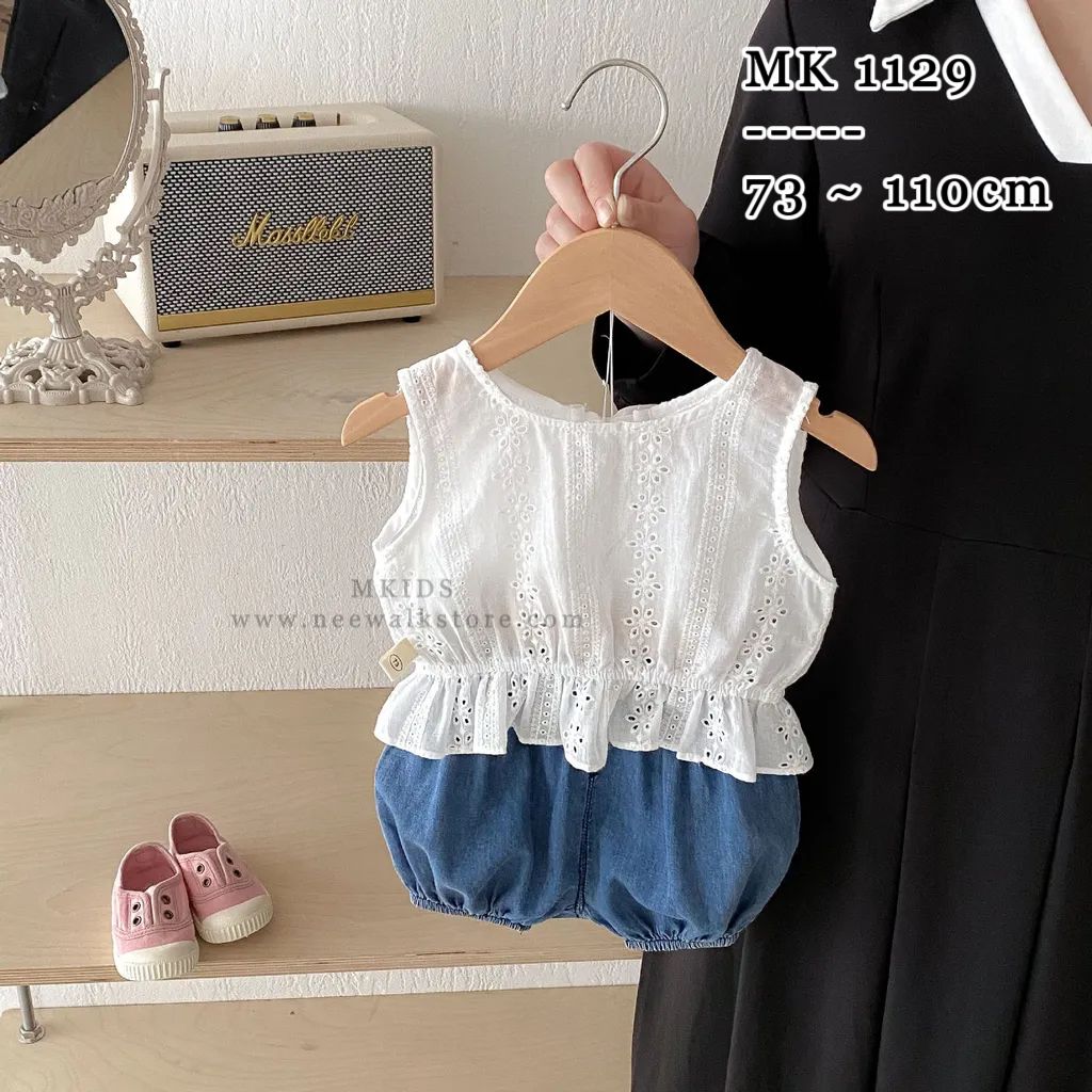 image_7AD51DC9-483E-4DE8-AED6-41DCEE675259_1746166480
