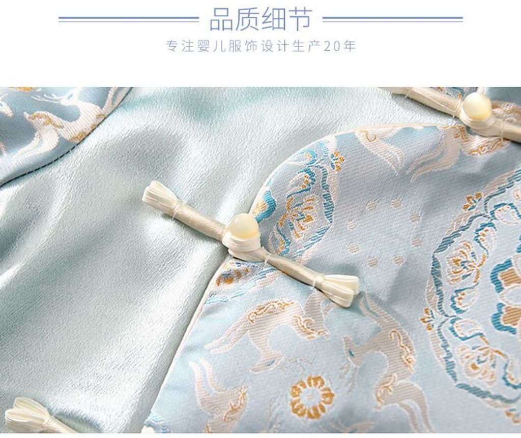 O1CN01NmLE5X1TpRsaxVzRM_!!2215594232431-0-cib