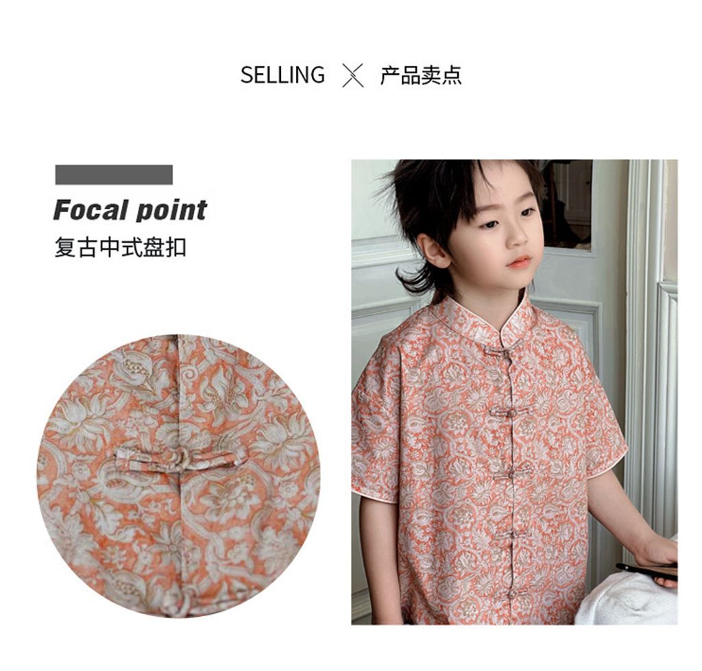 O1CN01v8rtfK1zD2HVCsdKI_!!2251686679-0-cib