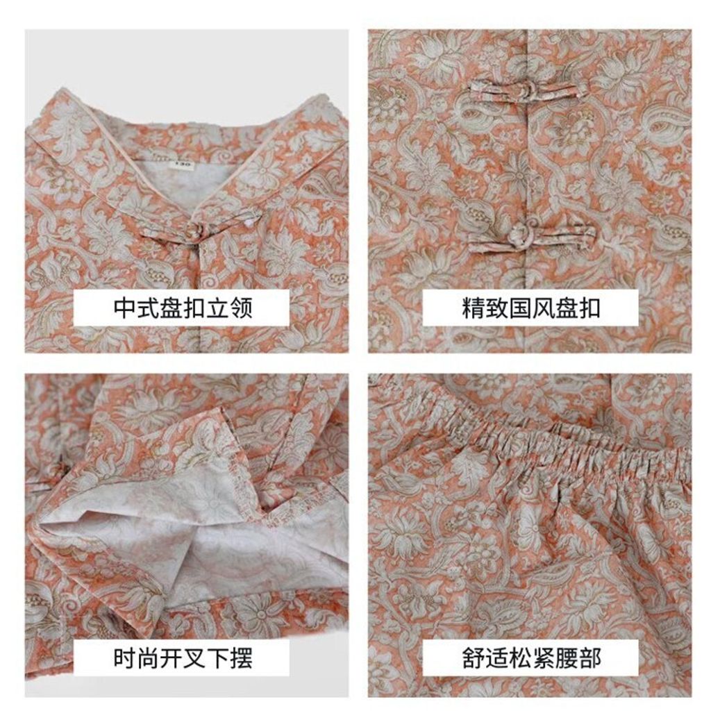 O1CN01nEo09I1zD2HXs0abA_!!2251686679-0-cib