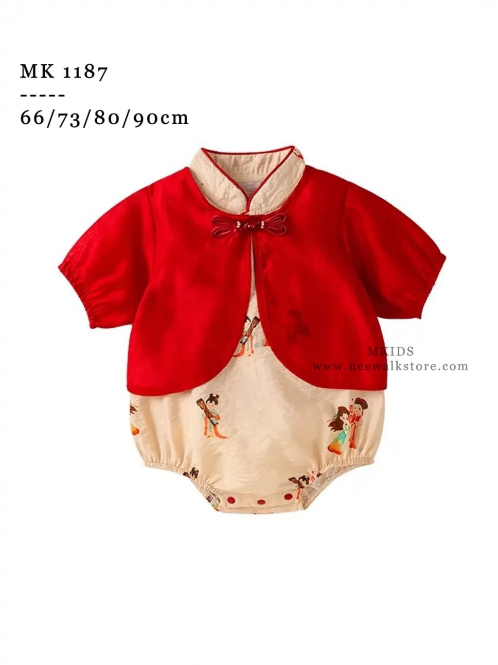 image_8EC2C708-25D3-40F3-89D9-29918DAE688F_1747193308