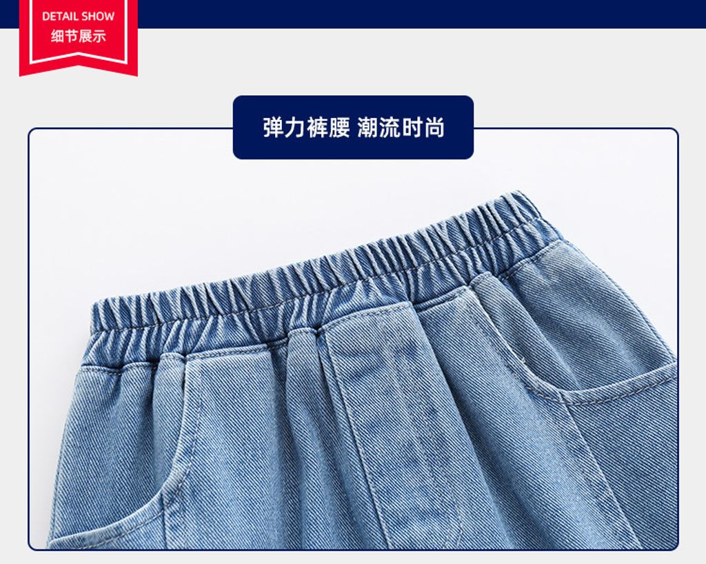 O1CN01xZPR0d1yJc3rLWpXZ_!!3605696558-0-cib