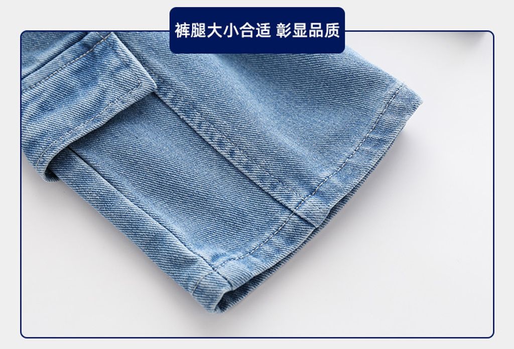 O1CN0135KdNb1yJc3wdSIl7_!!3605696558-0-cib