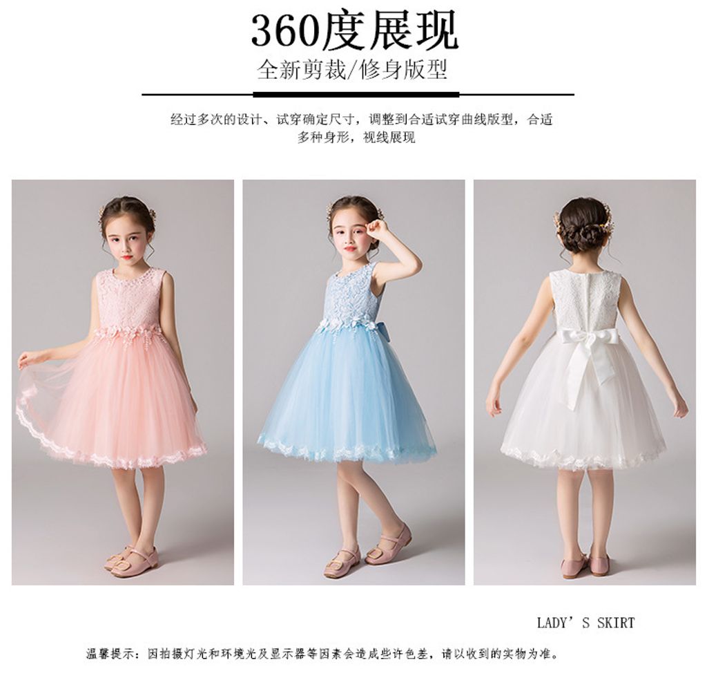 10463091703_1152233505