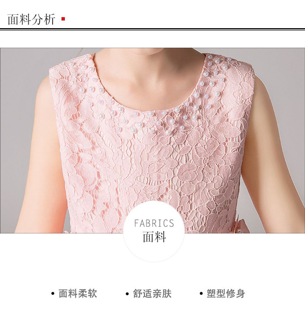 10463097294_1152233505