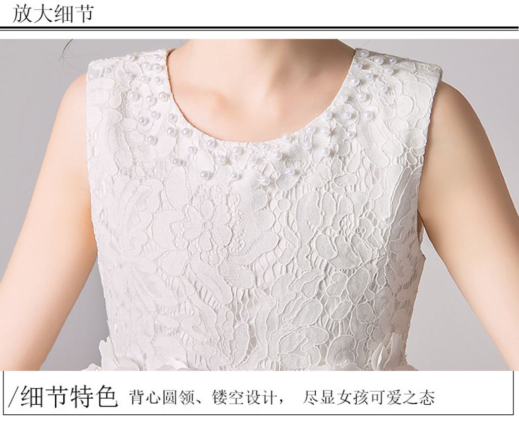 10489489853_1152233505