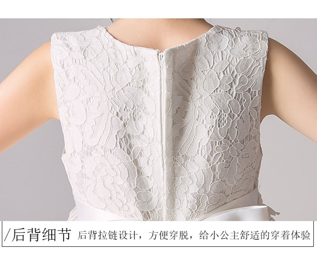 10489504538_1152233505