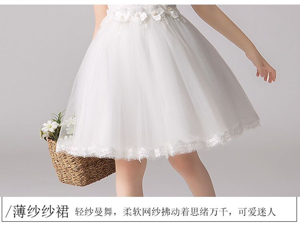 10515896954_1152233505