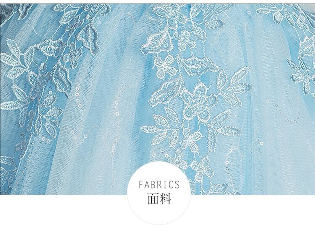 10548273971_1152233505