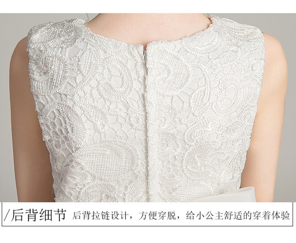 10576903268_1152233505