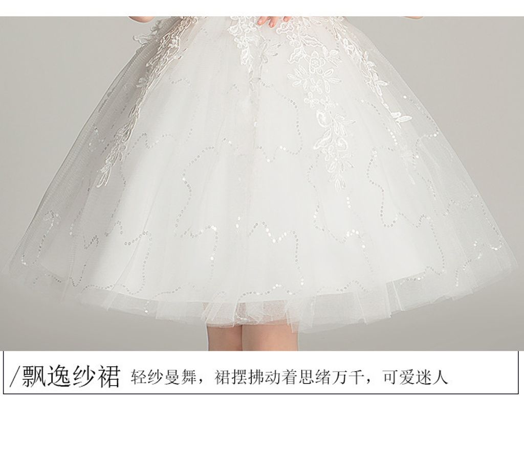 10548282674_1152233505