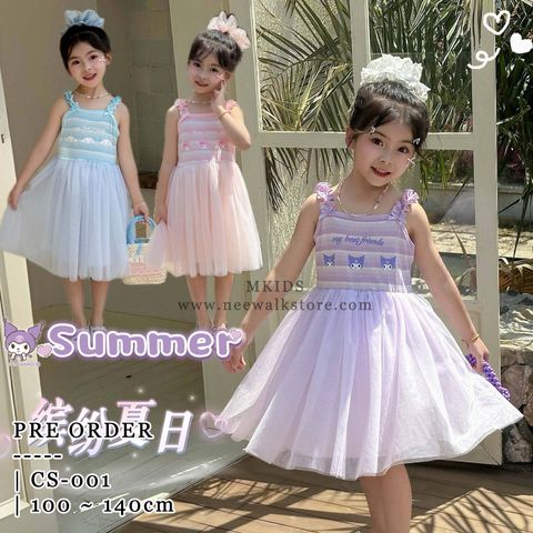 513880823_1184518007023524_5897646986718334543_n