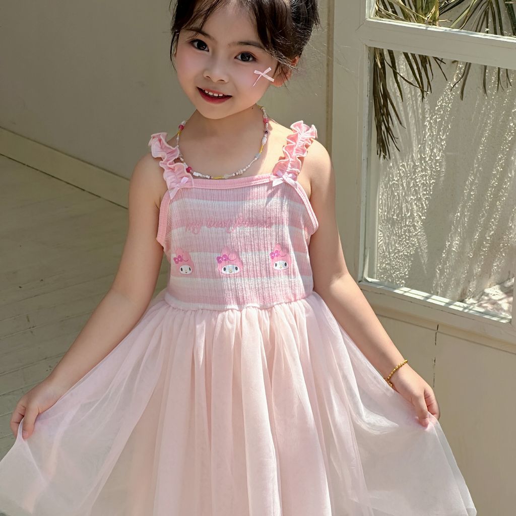 O1CN01xjjnY61XzlGjMyusU_!!2214331632995-0-cib