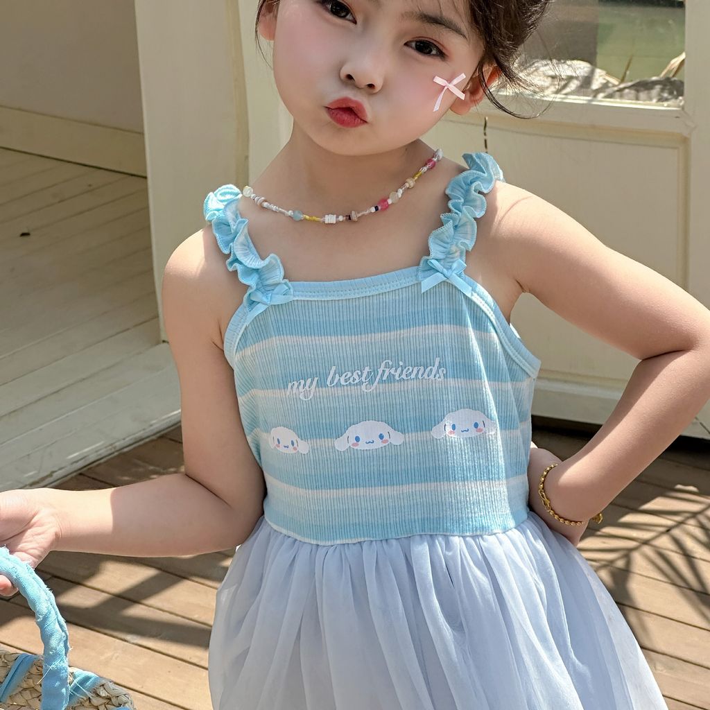 O1CN01YqFopW1XzlGne4ccv_!!2214331632995-0-cib