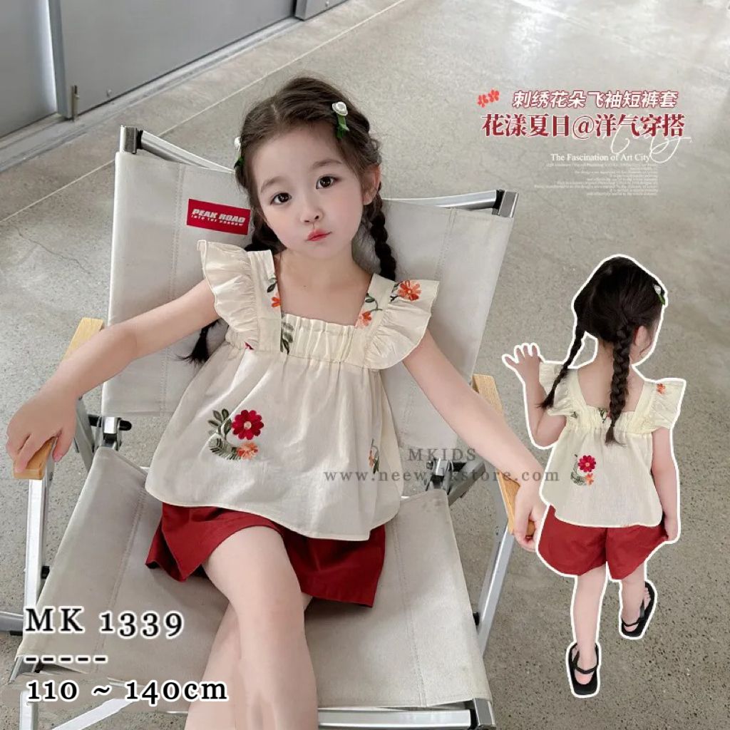 image_10F76D97-E390-472B-9F2B-575439077C3E_1751444740