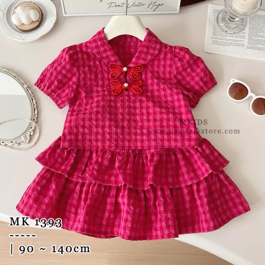 image_38D1D9C2-1DC3-4187-8C75-F81D47D57C27_1751629295