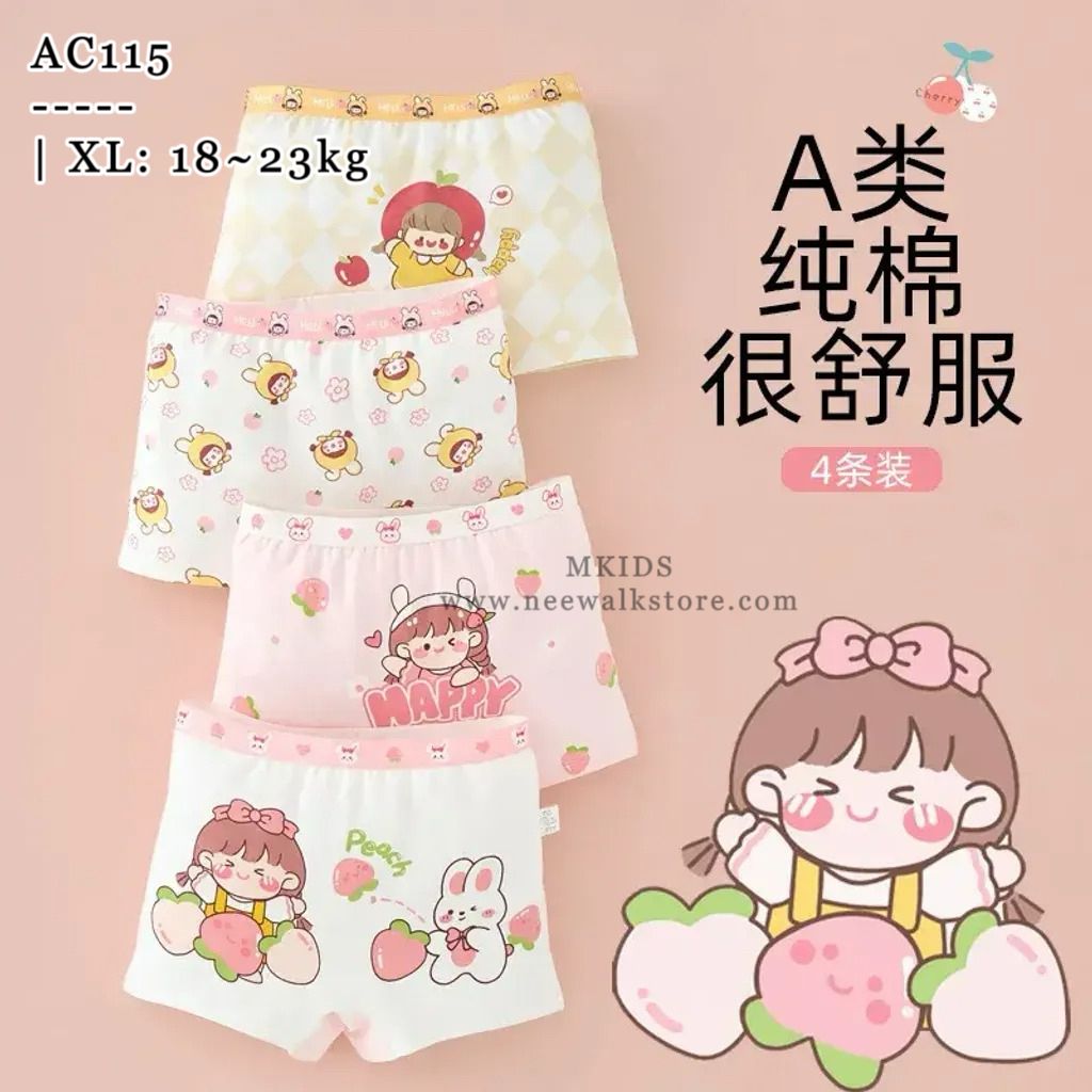 image_06F0893E-2164-46BE-B944-D735473C1248_1752209066