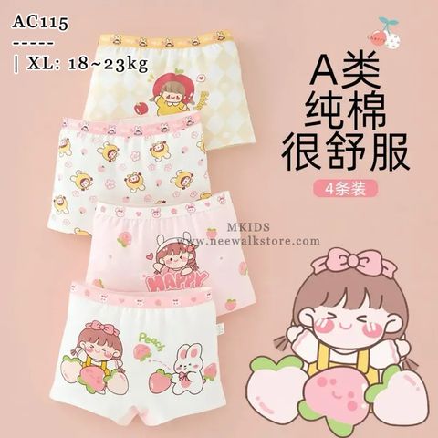 image_06F0893E-2164-46BE-B944-D735473C1248_1752209066