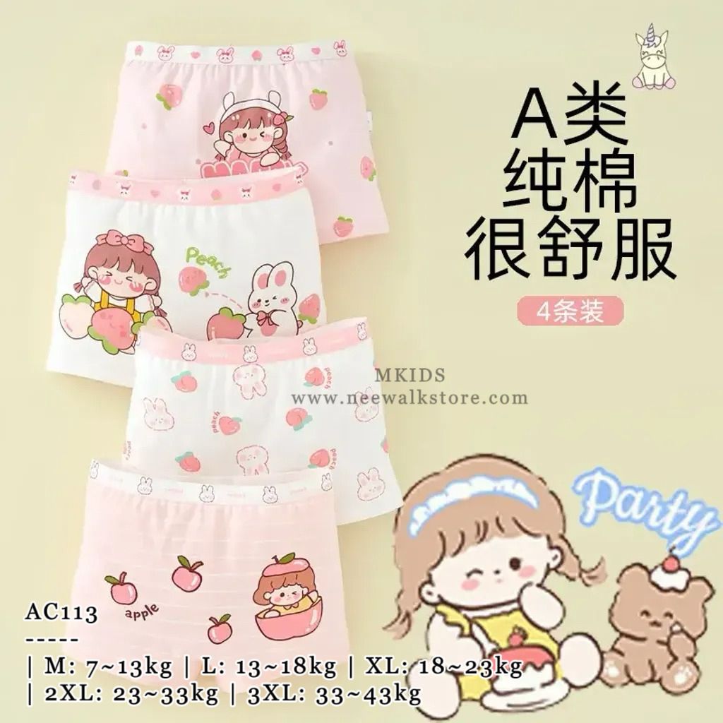 image_423955FA-8502-4805-AAA3-DBA09E45A118_1752209094