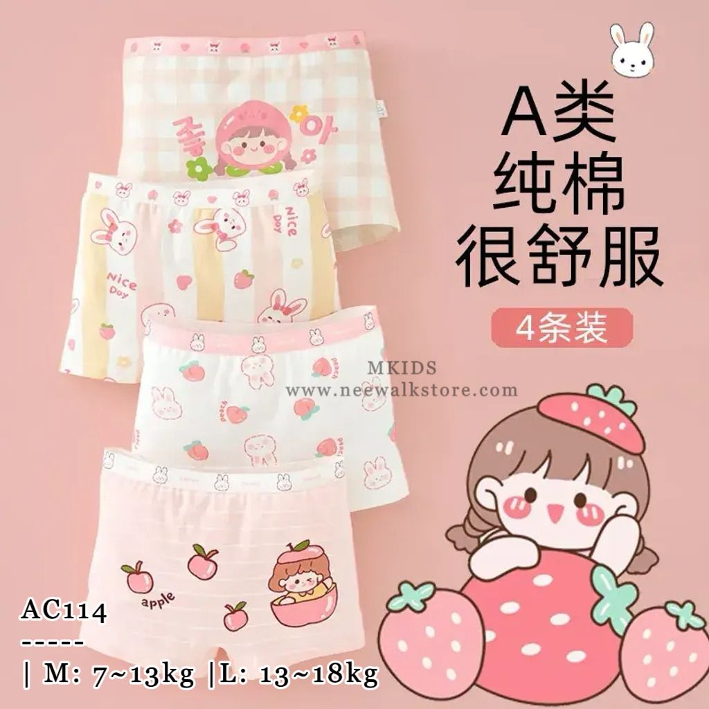 image_ED928A46-FBA2-4751-A627-E29D1D702424_1752209319