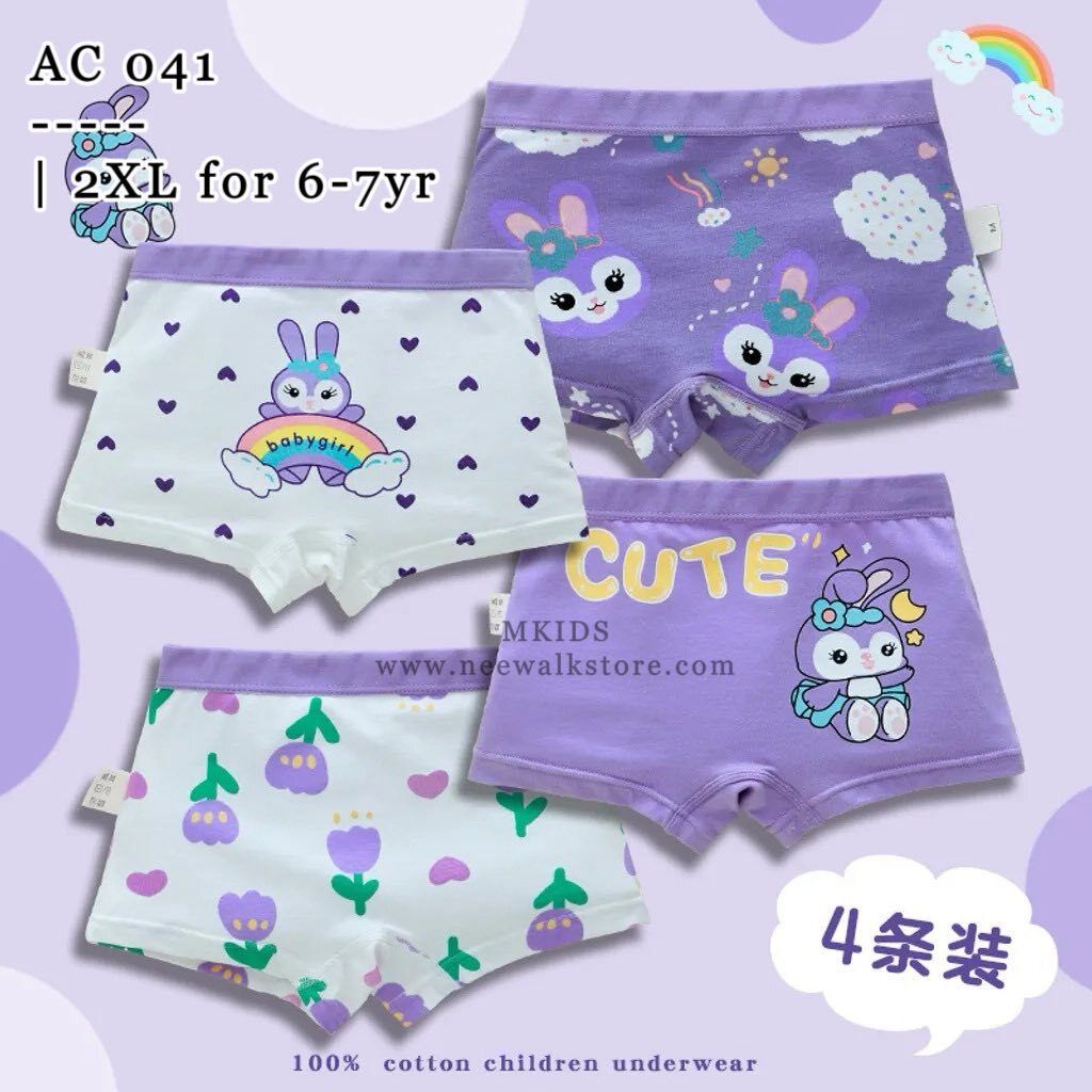 514246755_1187903153351676_7033247806159529782_n