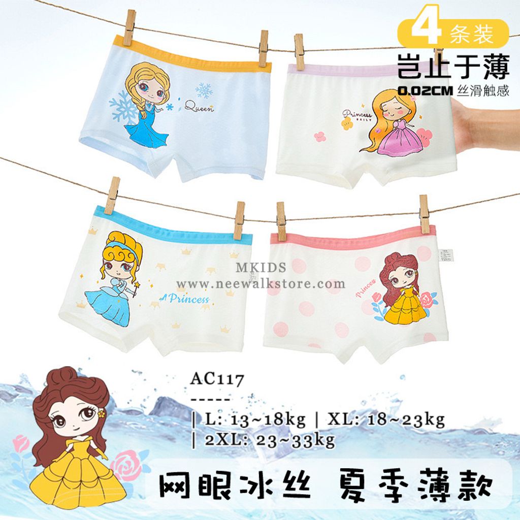 image_F1DCADE9-B842-4122-861E-DA0871BD8FDE_1752209891