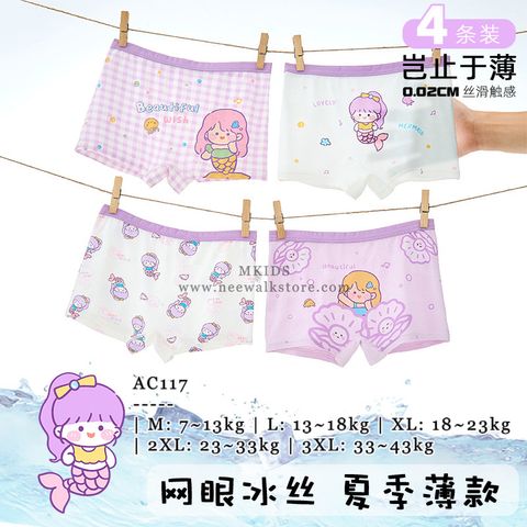 image_CAC78844-2503-452D-A874-611E34984A50_1752209905