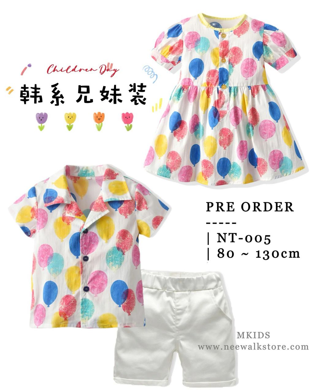 image_28102A50-E12F-421E-9827-5FFE8272C233_1752330988