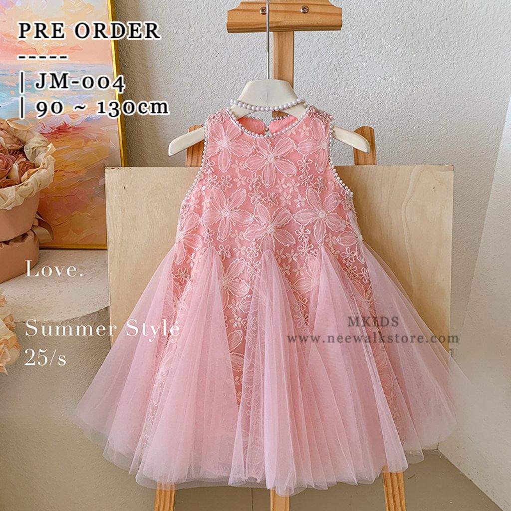 image_42904905-E632-4CAF-8C91-C30871430F85_1752497640