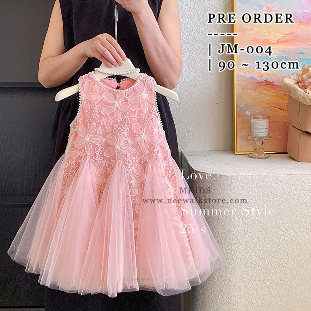 image_AF7DC64A-3221-401F-A485-D69C4F1516E4_1752497640