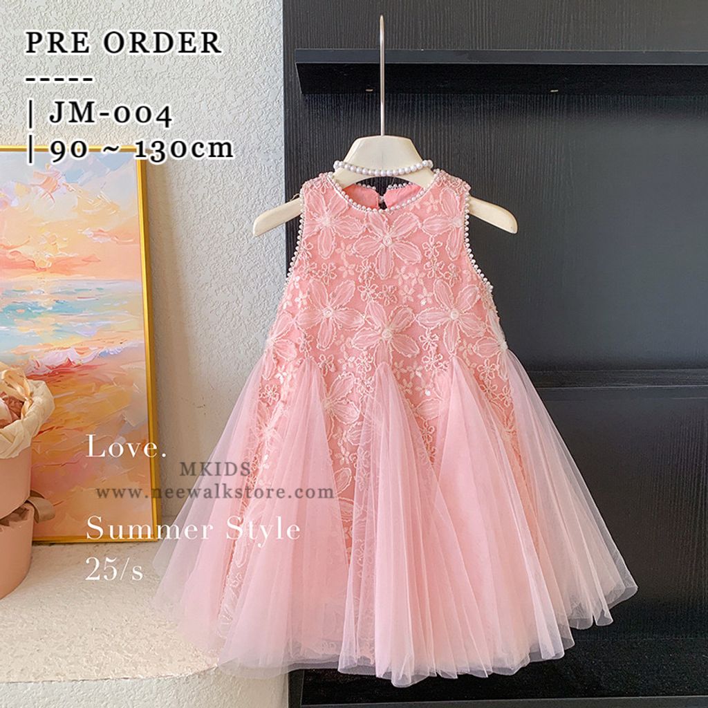 image_0E9FB778-A886-4B77-9A3C-DC2D5C567556_1752497640