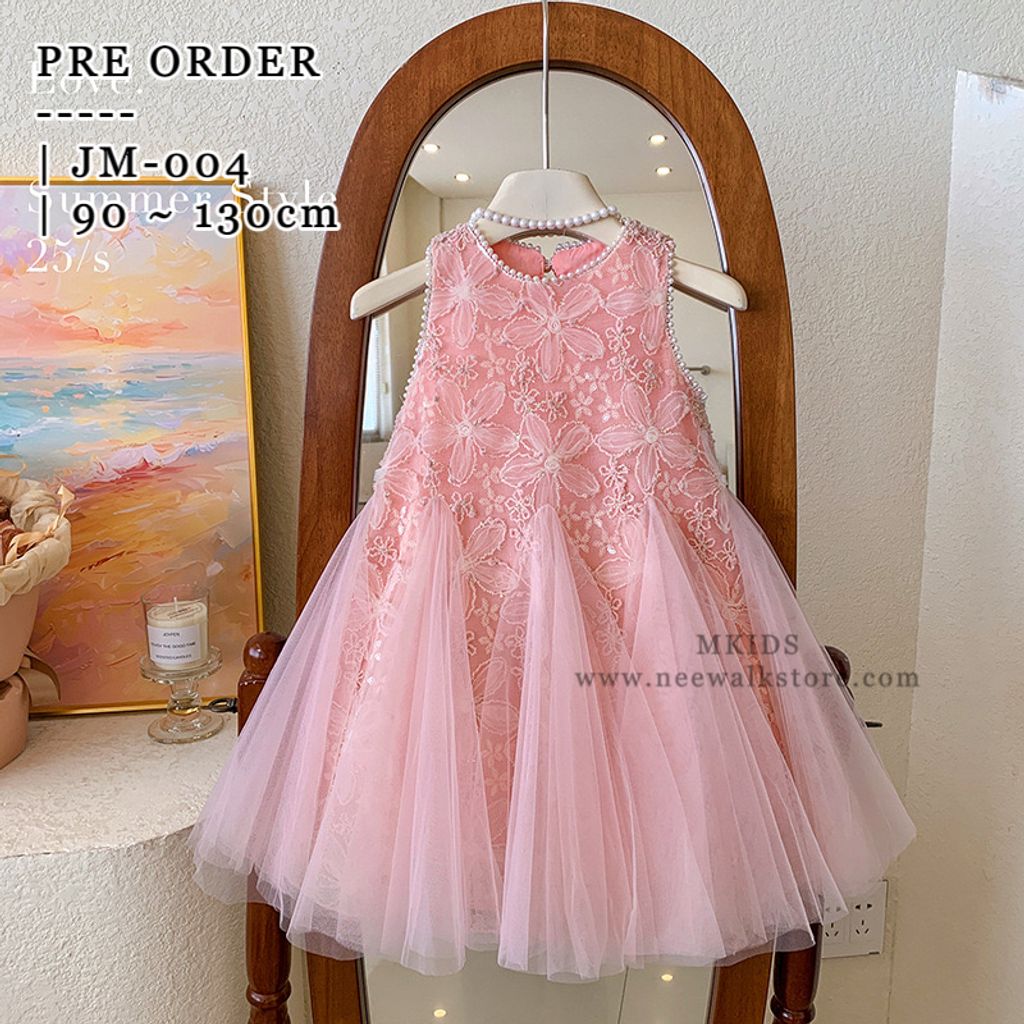 image_89705E5F-1C70-44FB-BD4D-5CF69E33DBD4_1752497640