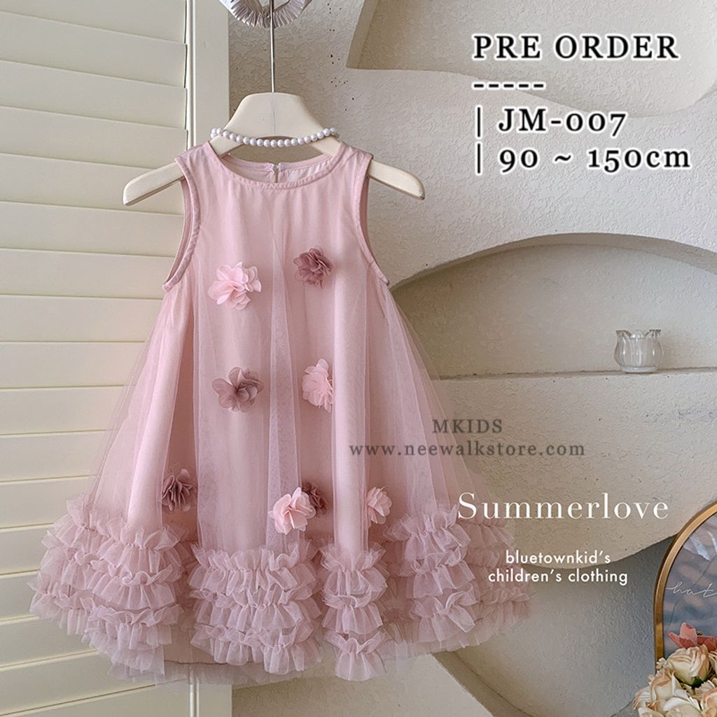 image_DB6ECD17-80DD-4F38-9251-C0A42085D469_1752502896