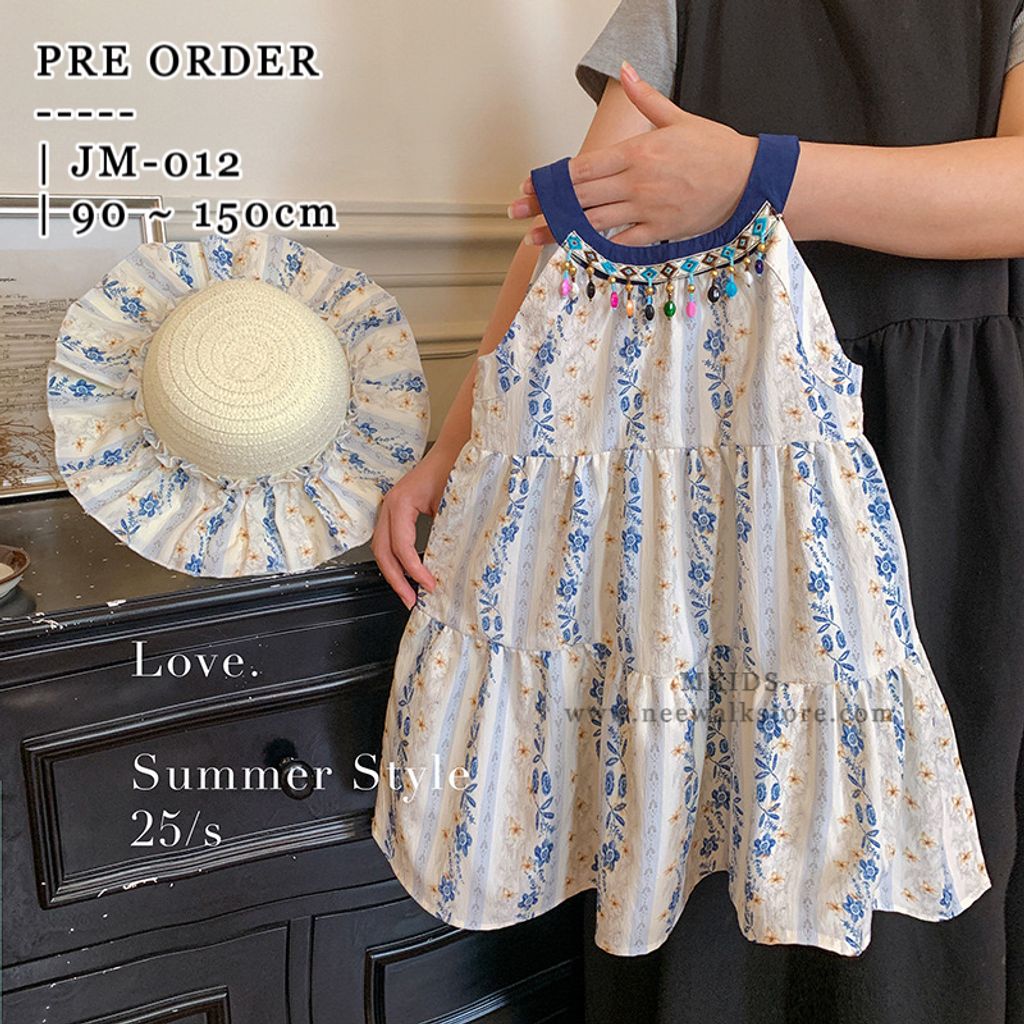 image_81B0F13F-291A-4C1D-8324-86B27F743C77_1752539232