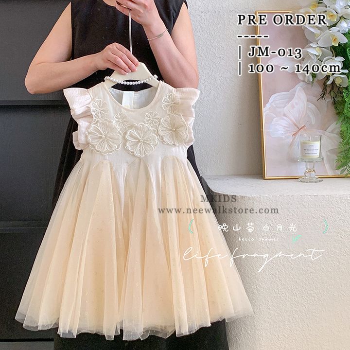 image_EE6E0F19-2D6F-47C6-8DD5-F8C687441B83_1752545173