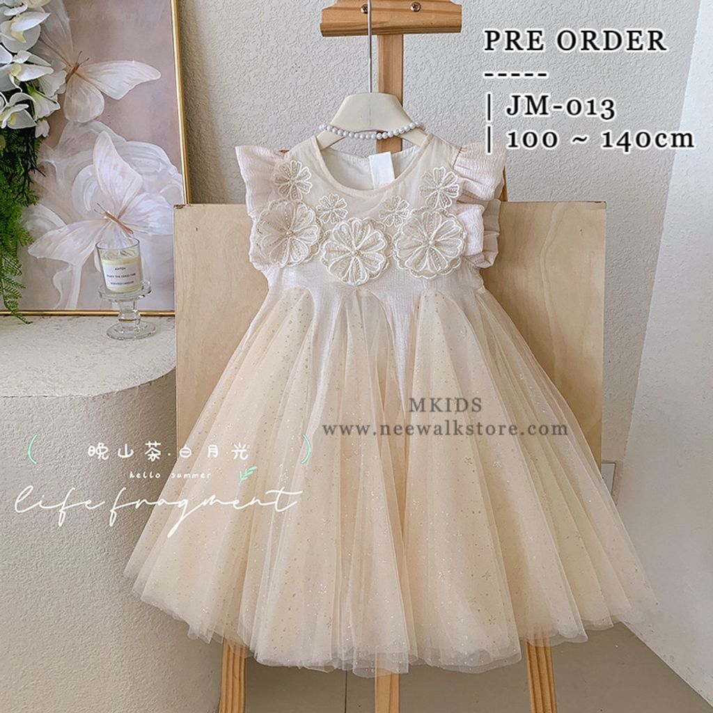 image_9A882255-6F13-4C83-84A2-95ED6CD51738_1752545173