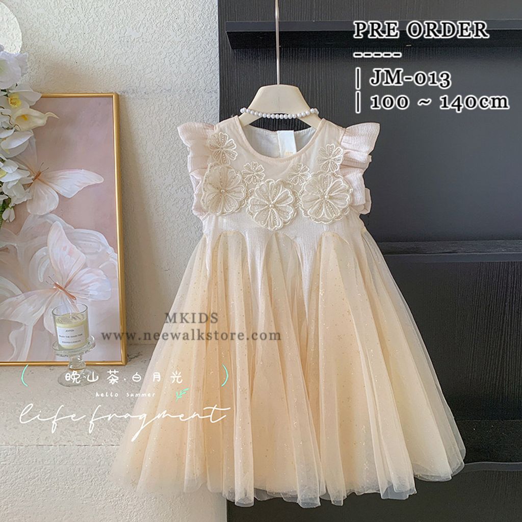 image_CC2E5C40-14A2-45FD-BF8A-9841FB10ED72_1752545173