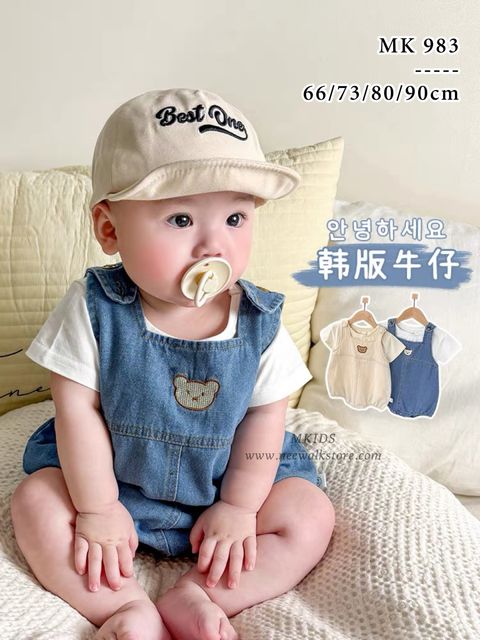 IMG_7684-1725463536941